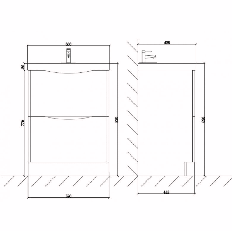 Divo 600mm 2 Drawer Floorstanding Vanity unit & basin - Satin White