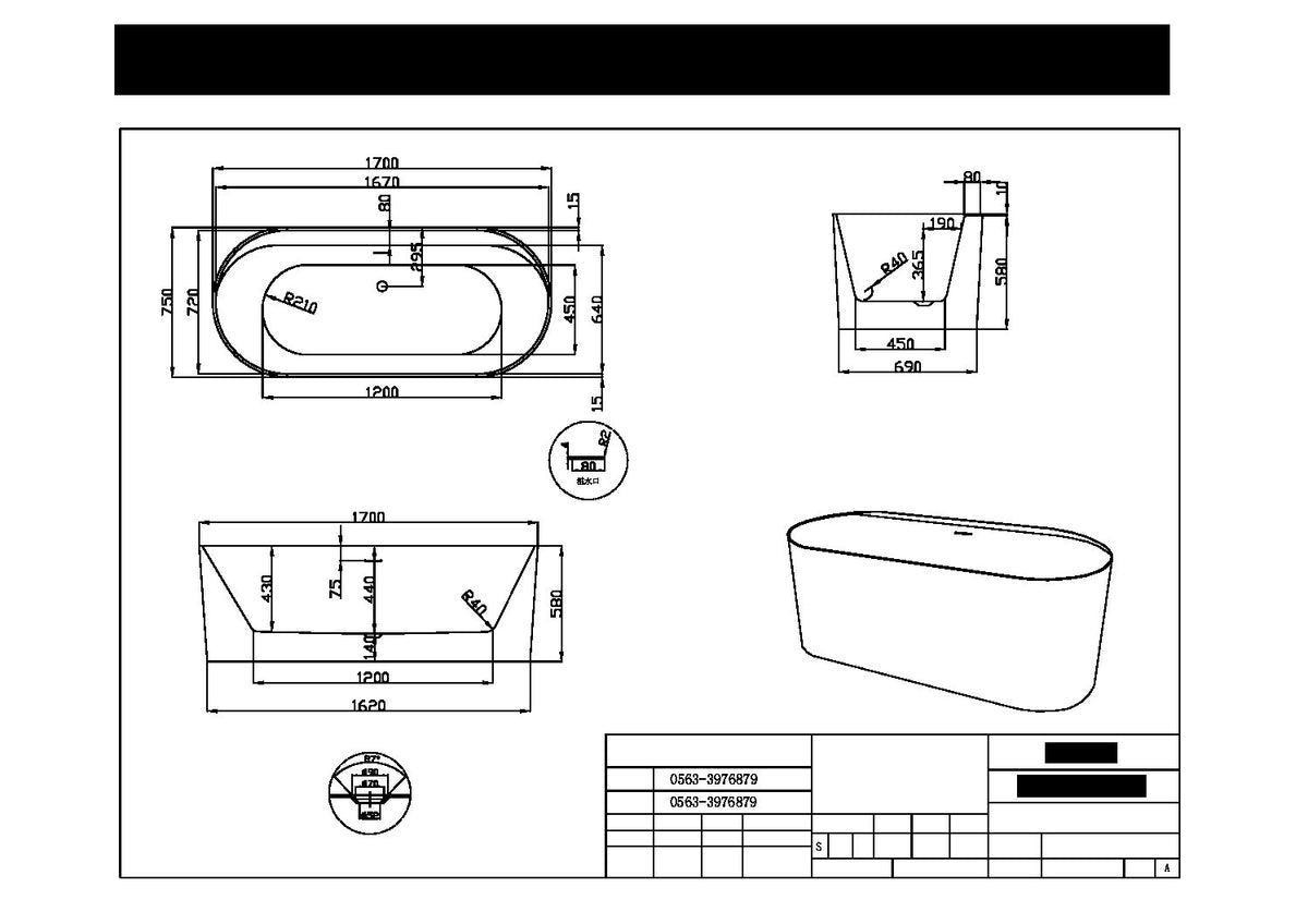 Tivoli Freestanding Bath - dimensions