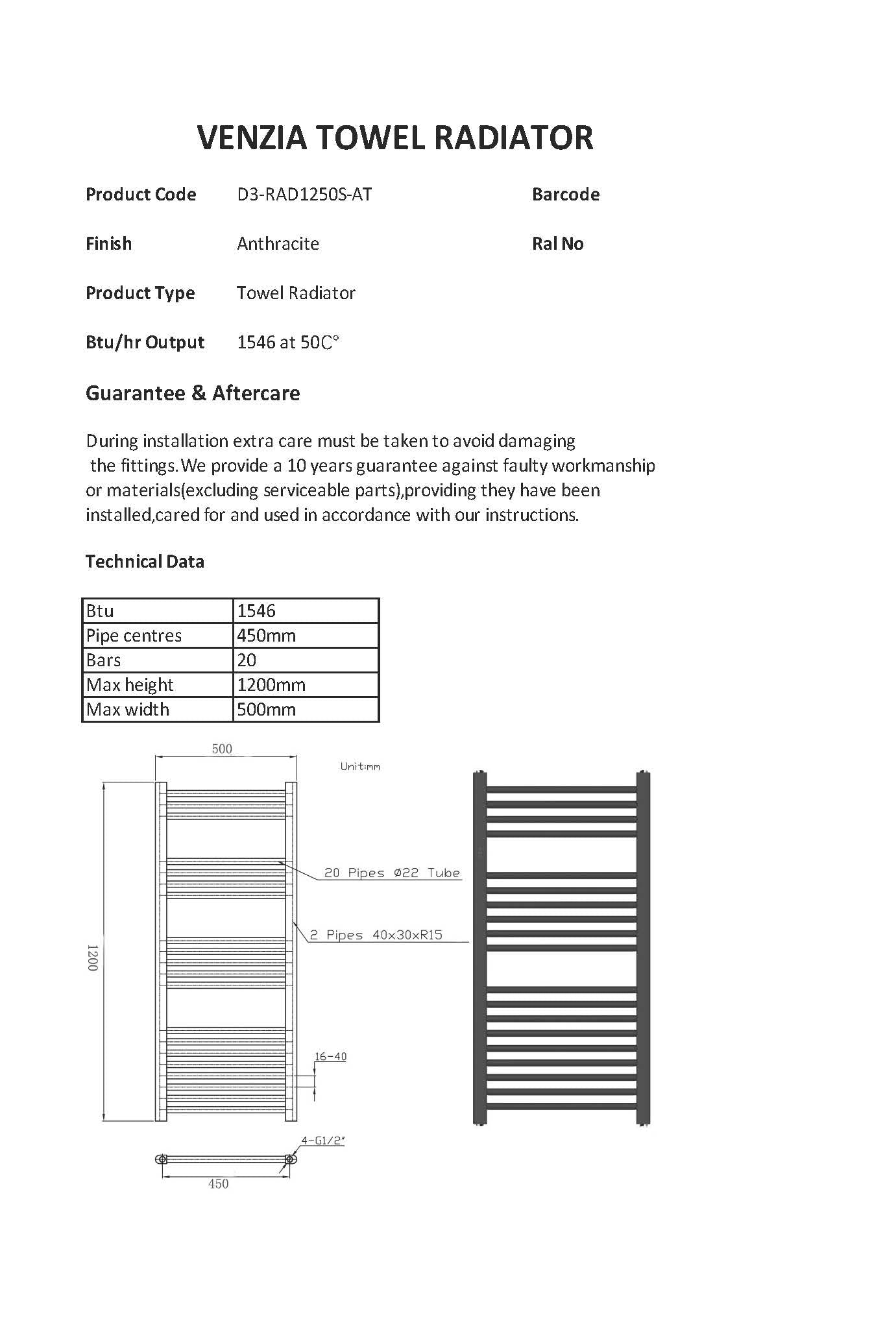 Aria 600x1200mm Straight Heated Towel Rail - Anthracite