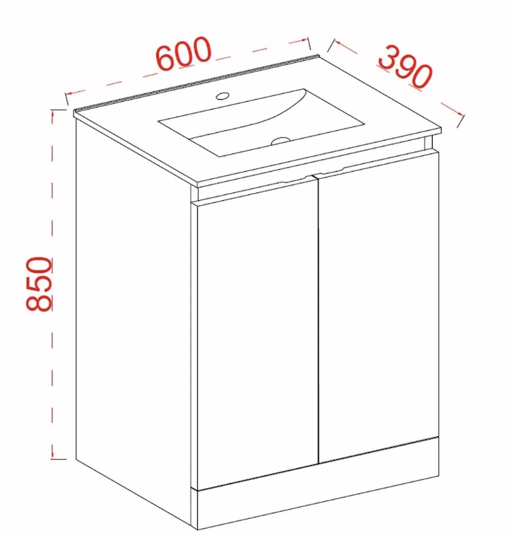 Lucca 600mm 2 Door Floorstanding Vanity Unit & Basin - White