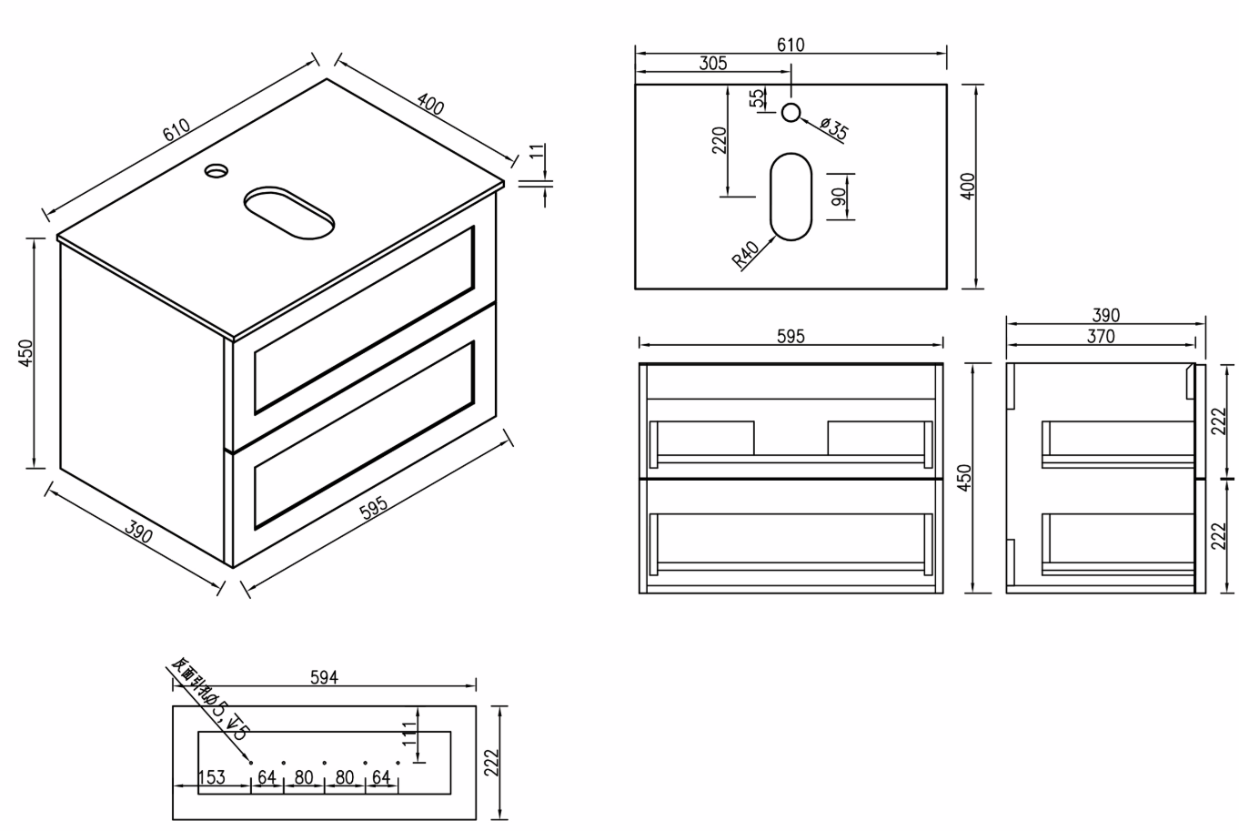 Modena 600mm 2 Drawer Wall Mounted Vanity Unit & Basin - Satin White