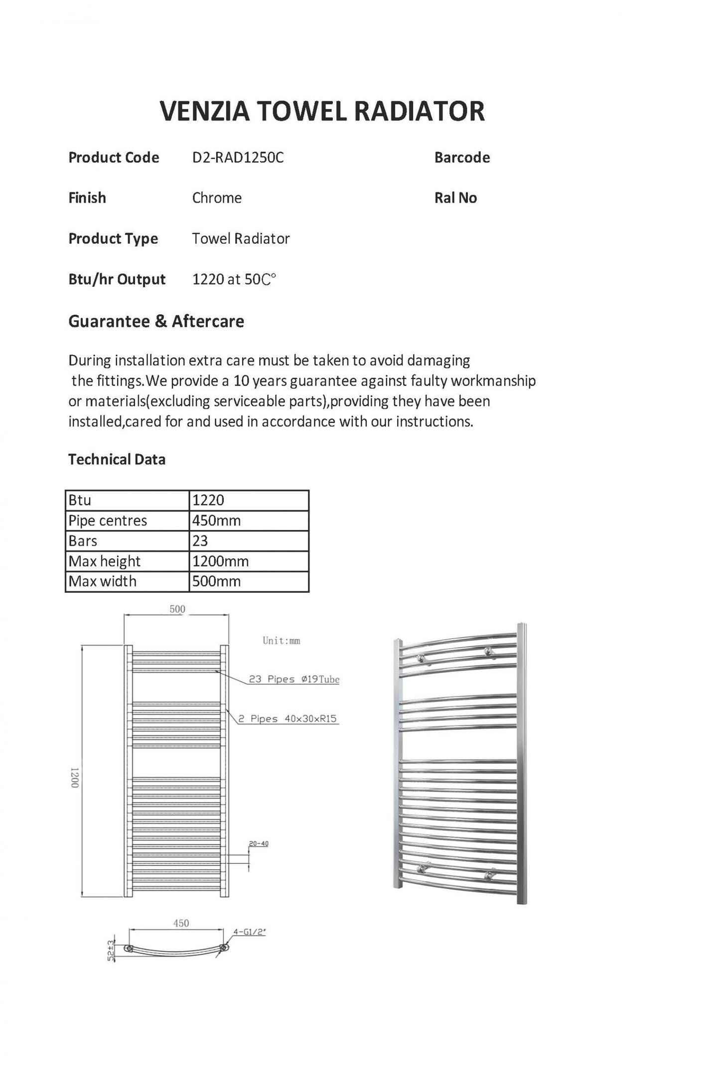 500x1200mm Curved Heated Towel Rail - Chrome